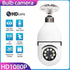 Wireless WIFI Bulb Camera