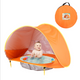 🎁 SunShade Pool Tent